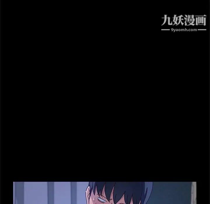 她们的恶作剧第28话