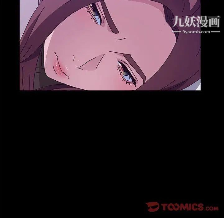 她们的恶作剧第28话