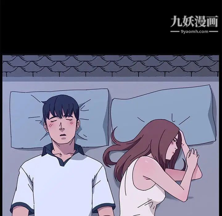 她们的恶作剧第28话