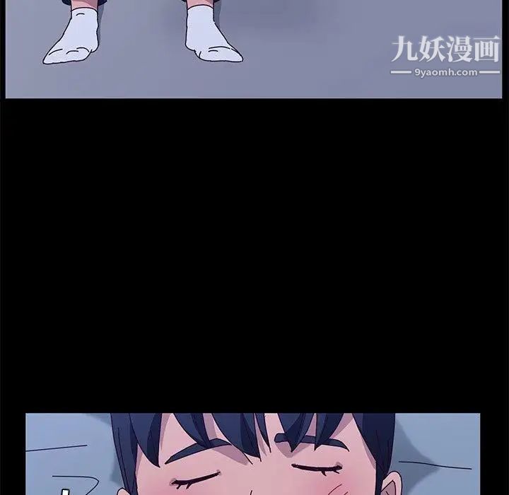 她们的恶作剧第28话