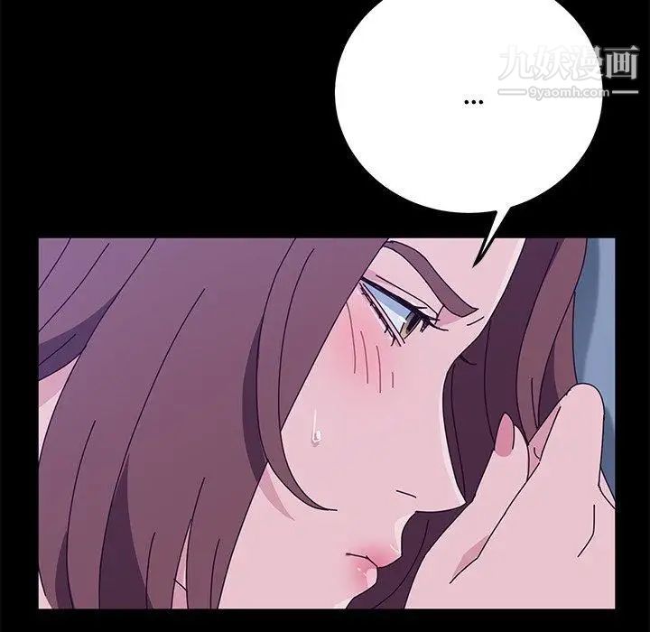 她们的恶作剧第28话