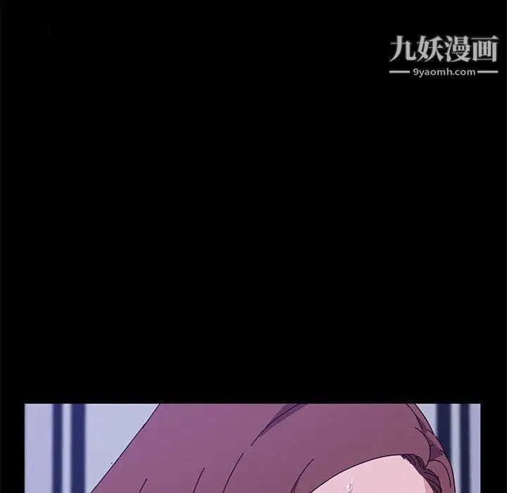 她们的恶作剧第28话