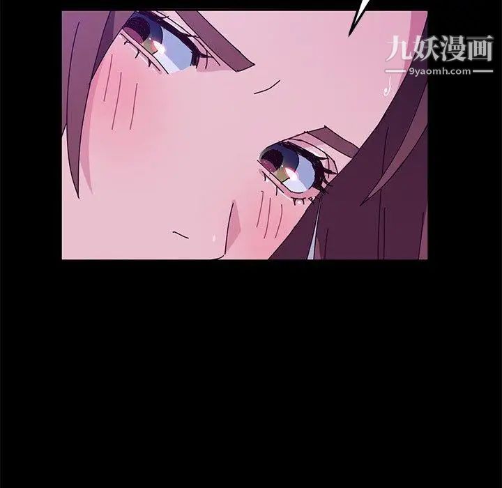 她们的恶作剧第28话