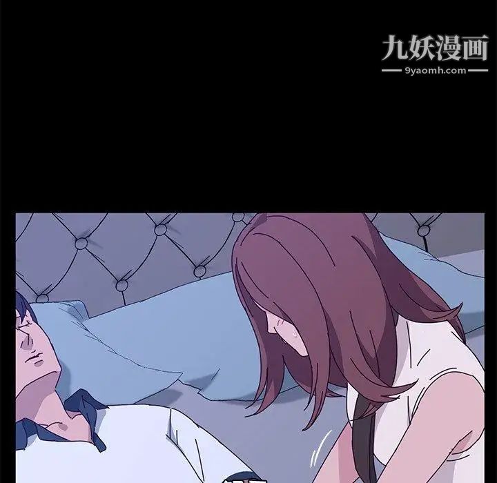 她们的恶作剧第28话