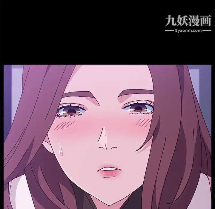 她们的恶作剧第28话