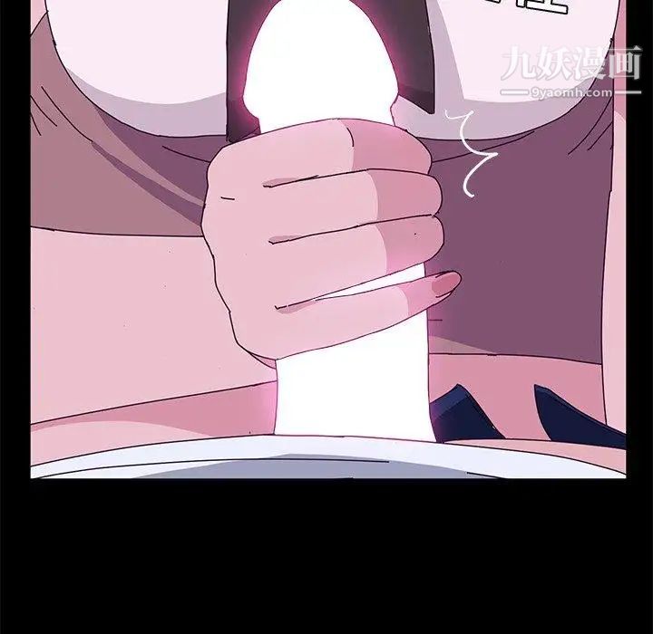 她们的恶作剧第28话