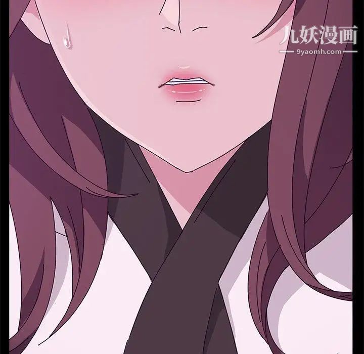 她们的恶作剧第28话