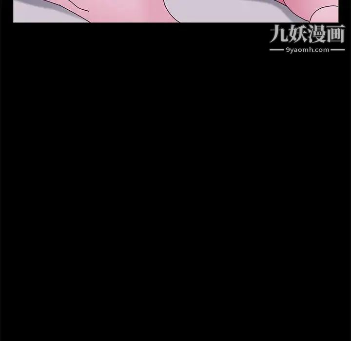 她们的恶作剧第28话