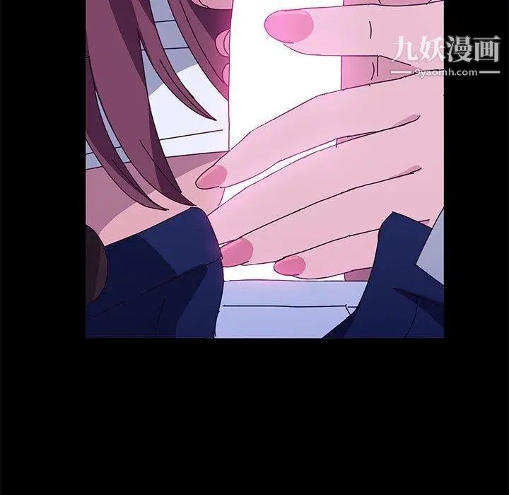 她们的恶作剧第28话