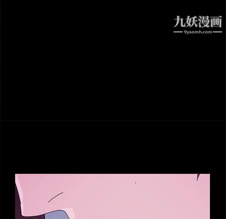 她们的恶作剧第28话