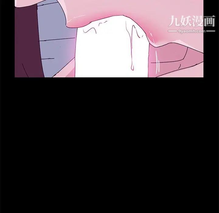 她们的恶作剧第28话