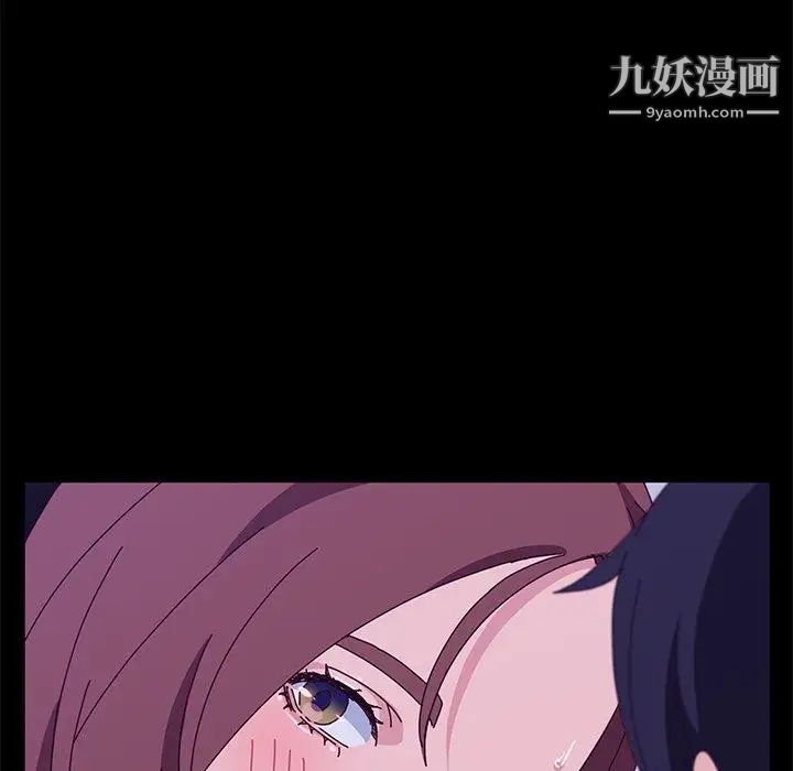 她们的恶作剧第28话