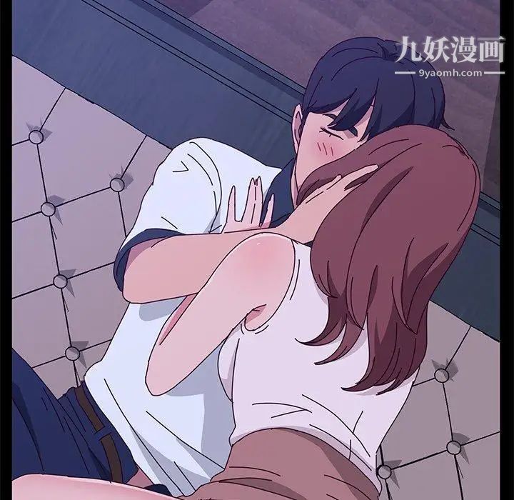 她们的恶作剧第28话