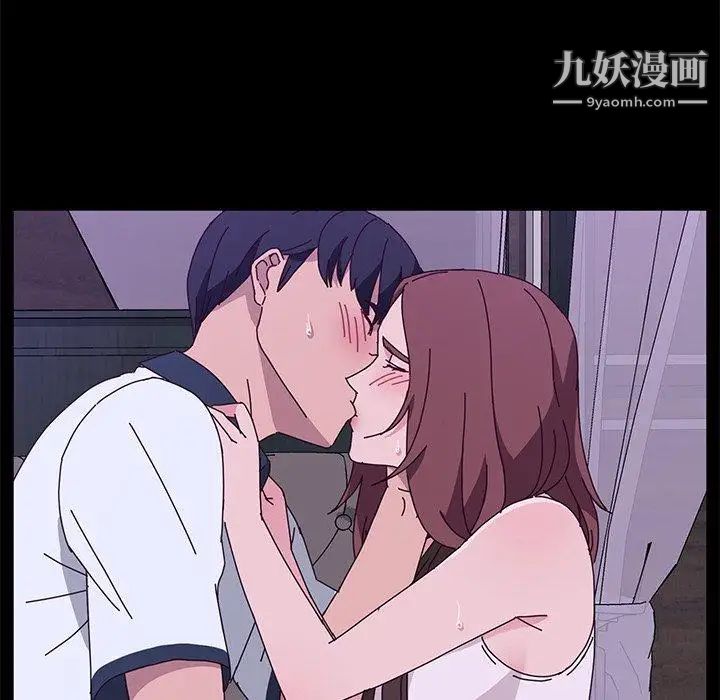 她们的恶作剧第28话