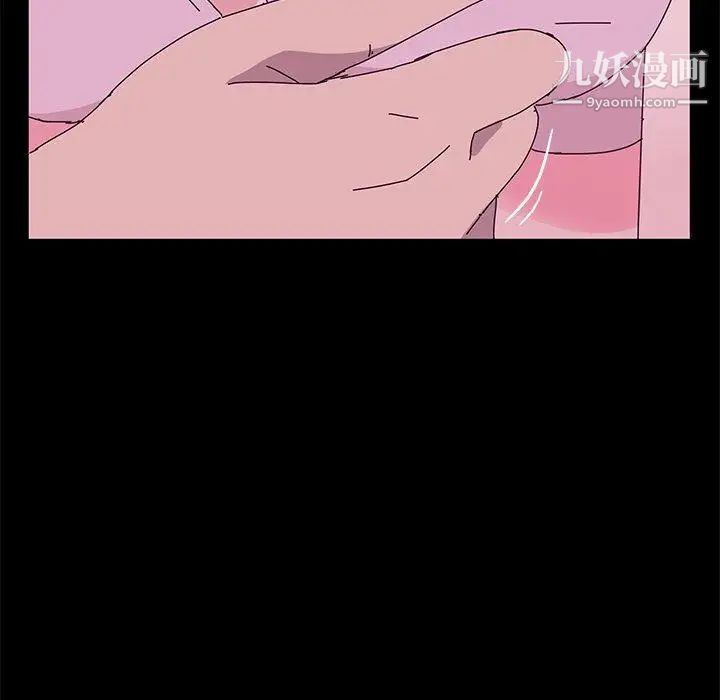 她们的恶作剧第28话