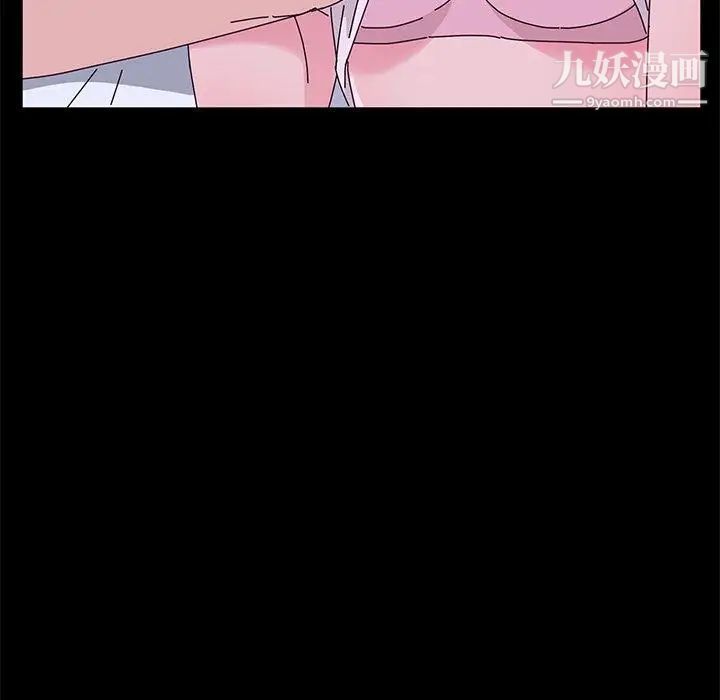 她们的恶作剧第28话