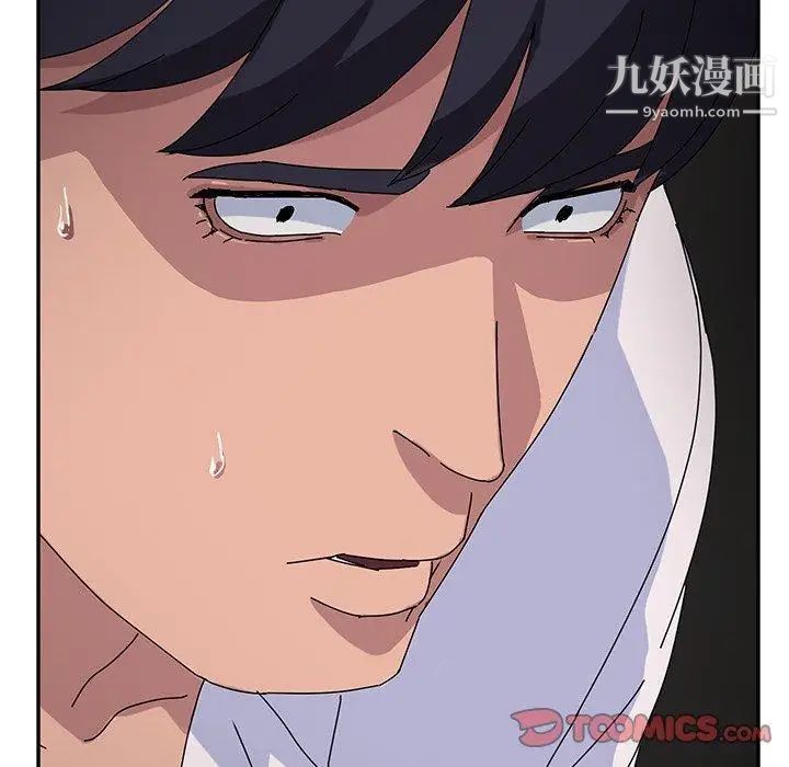 她们的恶作剧第28话