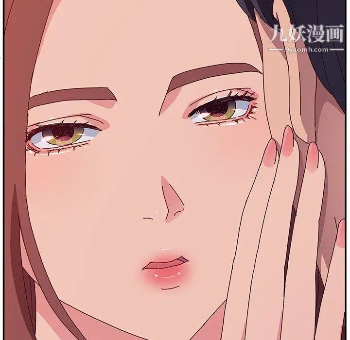 她们的恶作剧第28话