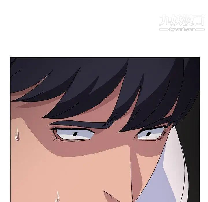 她们的恶作剧第29话