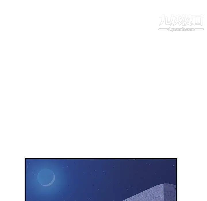 她们的恶作剧第29话