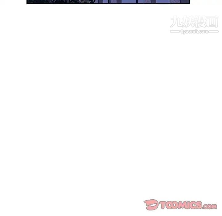 她们的恶作剧第29话