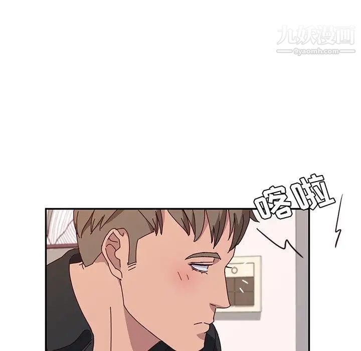 她们的恶作剧第29话