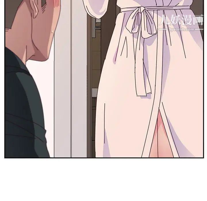 她们的恶作剧第29话