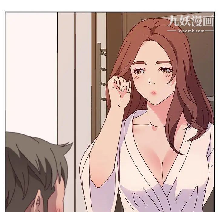 她们的恶作剧第29话