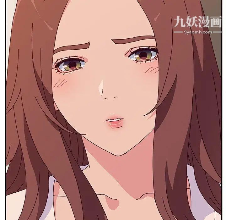 她们的恶作剧第29话