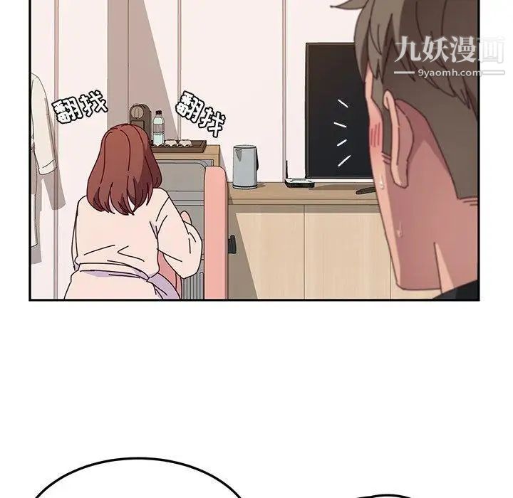 她们的恶作剧第29话