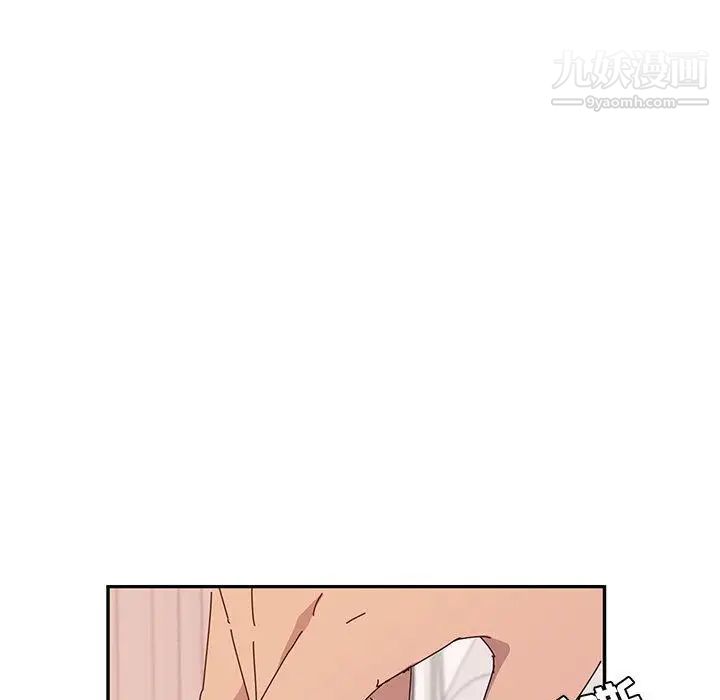 她们的恶作剧第29话