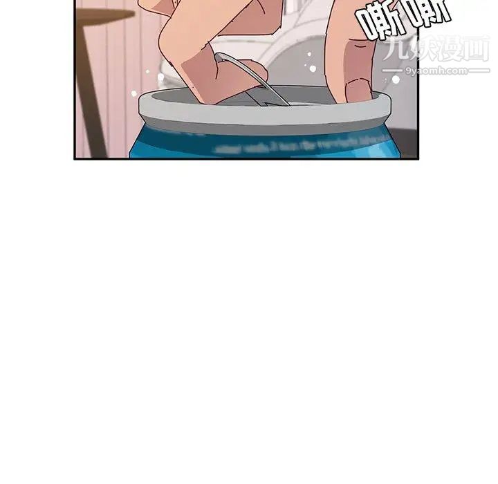 她们的恶作剧第29话