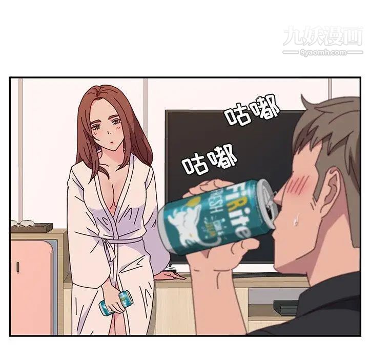 她们的恶作剧第29话