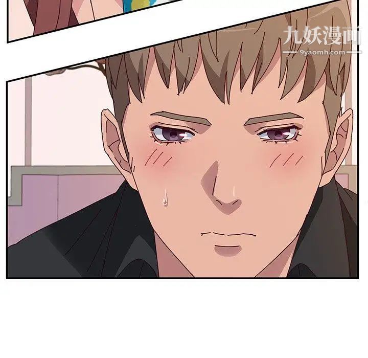 她们的恶作剧第29话