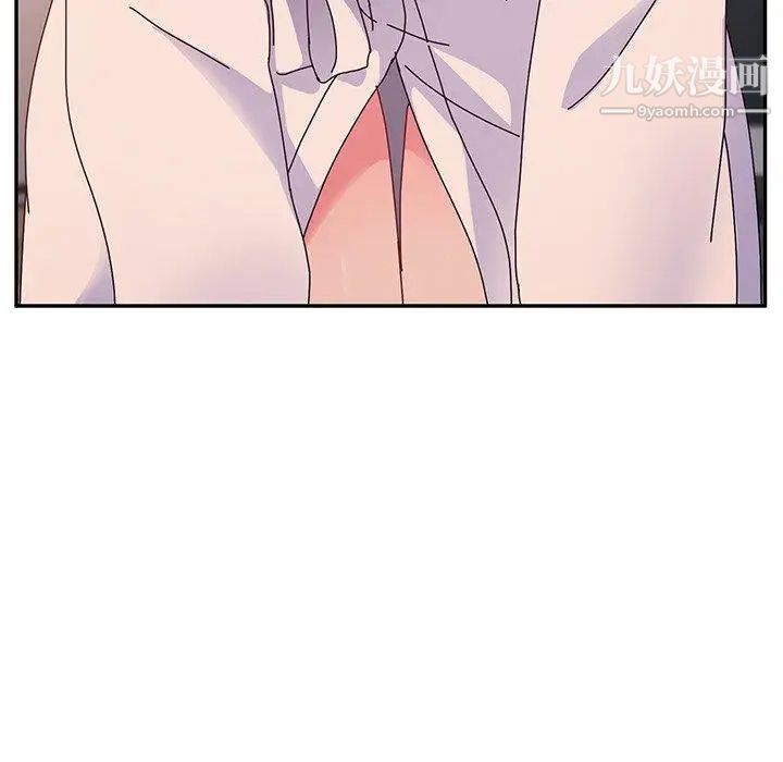 她们的恶作剧第29话