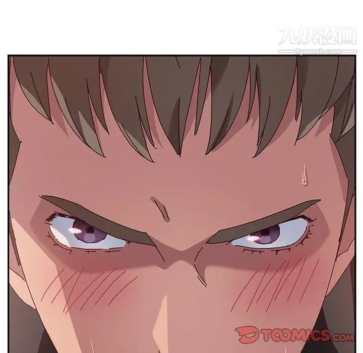 她们的恶作剧第29话