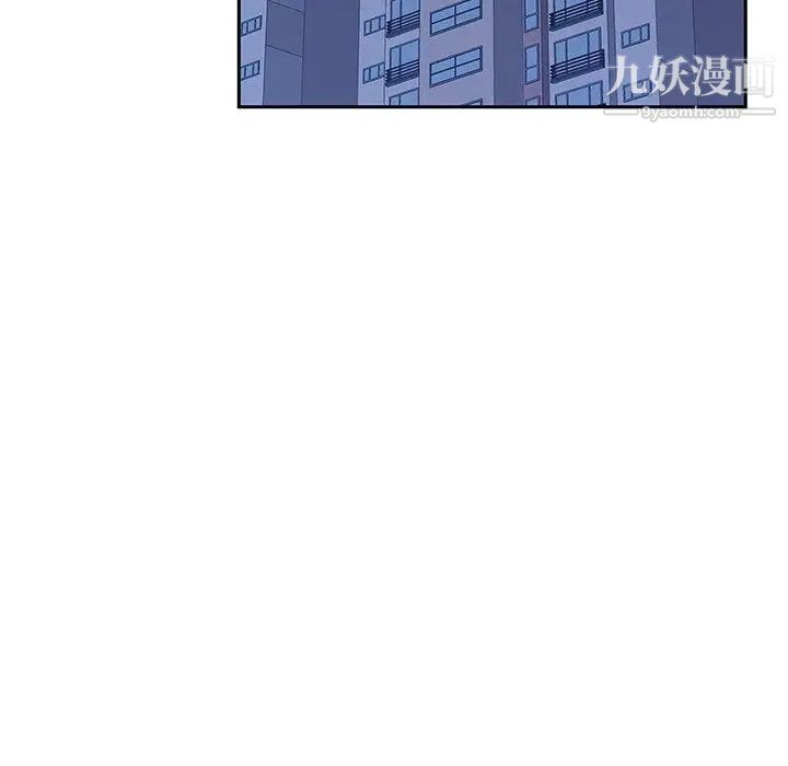 她们的恶作剧第29话