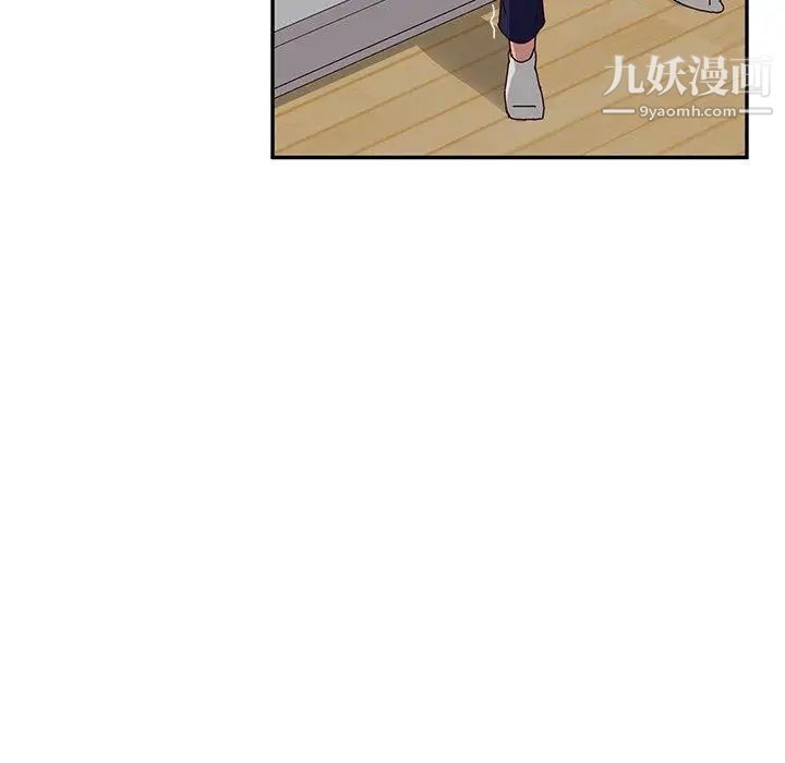 她们的恶作剧第29话