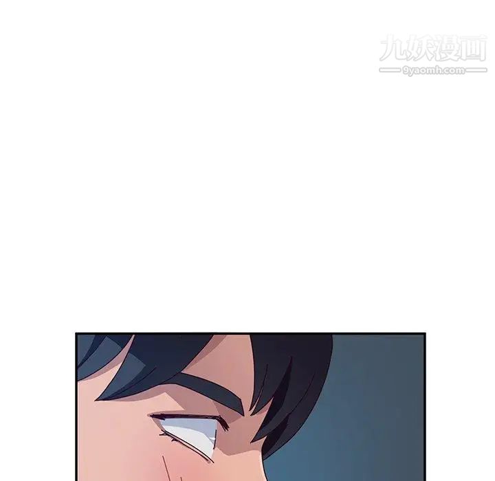 她们的恶作剧第29话