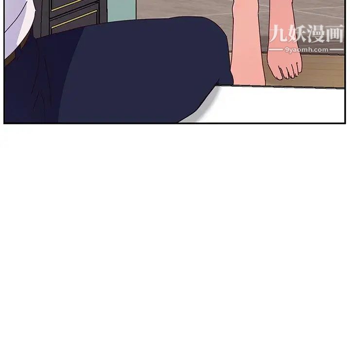 她们的恶作剧第29话