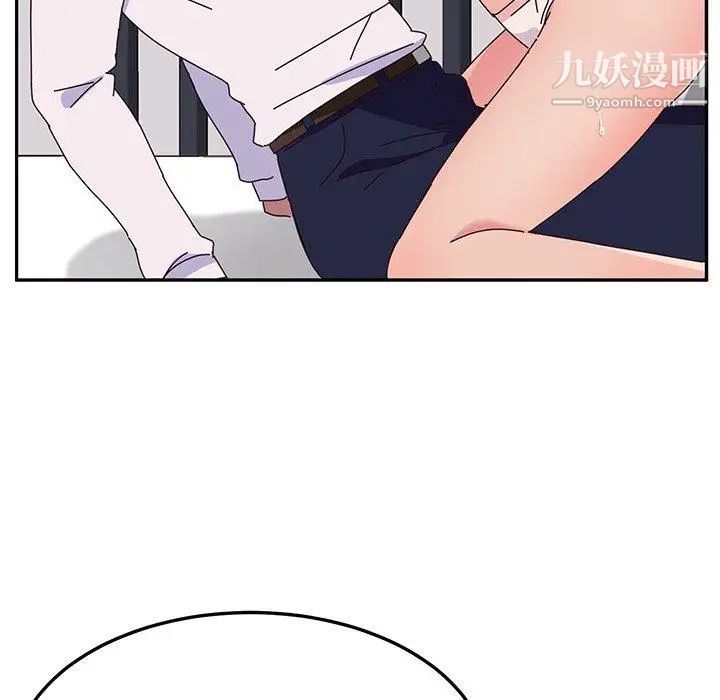 她们的恶作剧第29话