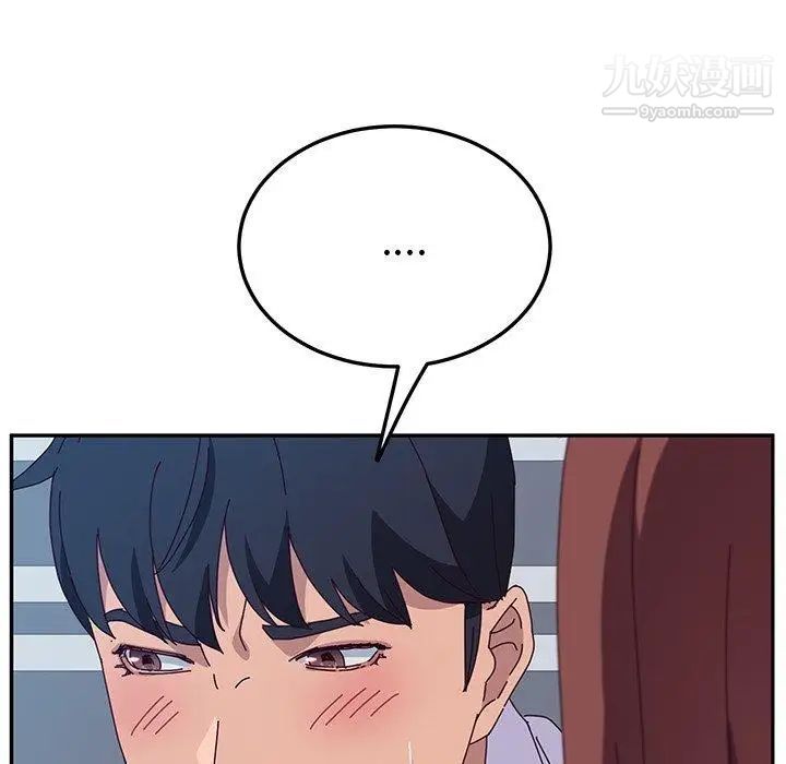 她们的恶作剧第29话