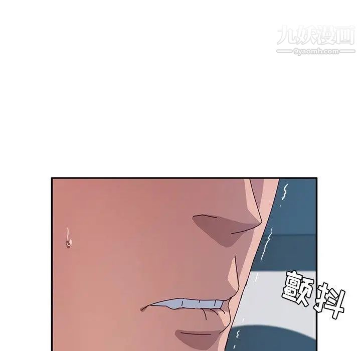 她们的恶作剧第29话