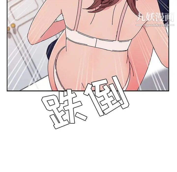 她们的恶作剧第29话