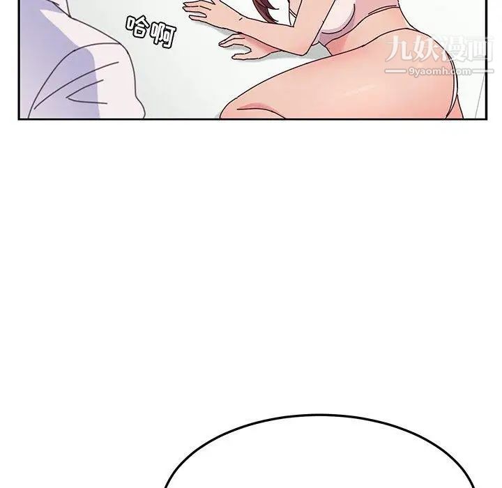 她们的恶作剧第29话