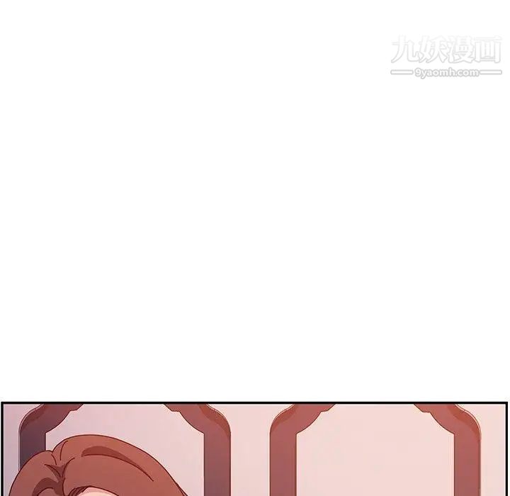 她们的恶作剧第29话