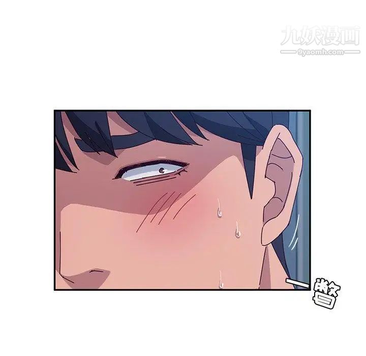 她们的恶作剧第29话