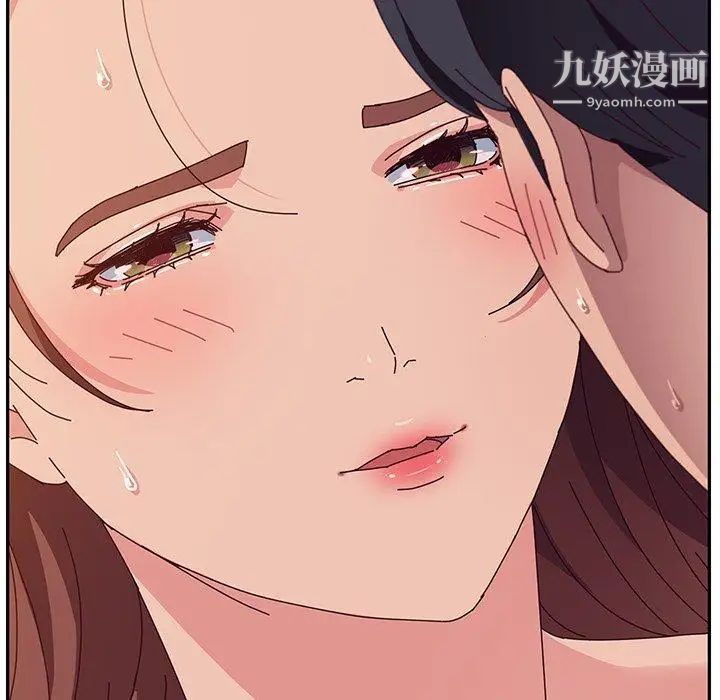 她们的恶作剧第29话