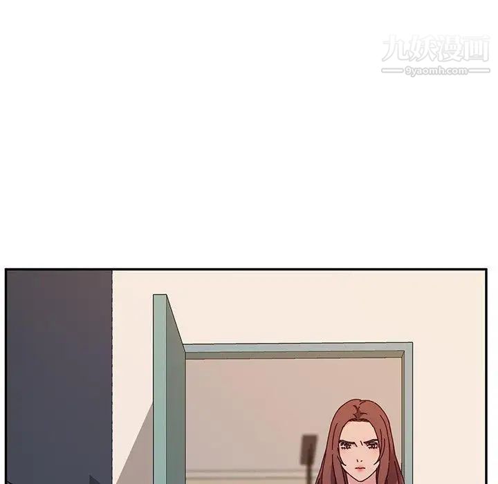 她们的恶作剧第29话