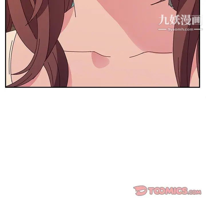 她们的恶作剧第29话